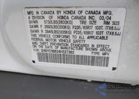 2004 Acura Mdx из США, поврежденный, VIN 2HNYD18624H527362